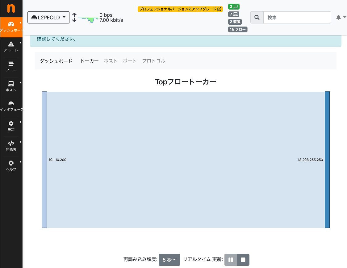 ../../_images/mod8-5.png